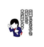 社会人として身に着けていきたい言葉（個別スタンプ：32）