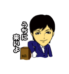 社会人として身に着けていきたい言葉（個別スタンプ：36）