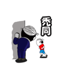 社会人として身に着けていきたい言葉（個別スタンプ：39）