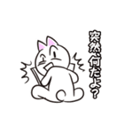 チェック好きのねこくん（個別スタンプ：25）