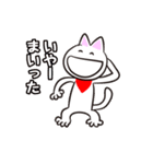 チェック好きのねこくん（個別スタンプ：26）