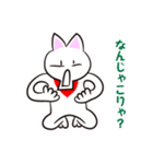 チェック好きのねこくん（個別スタンプ：29）