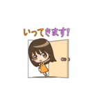 日常会話スタンプ 女の子キャラ編（個別スタンプ：3）