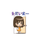 日常会話スタンプ 女の子キャラ編（個別スタンプ：5）