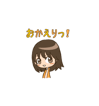 日常会話スタンプ 女の子キャラ編（個別スタンプ：6）