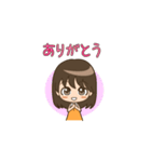 日常会話スタンプ 女の子キャラ編（個別スタンプ：24）