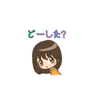 日常会話スタンプ 女の子キャラ編（個別スタンプ：29）