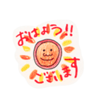 Kanappe Sticker（個別スタンプ：28）