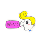 Kanappe Sticker（個別スタンプ：39）