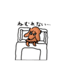 うちのお犬様（個別スタンプ：14）