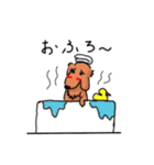 うちのお犬様（個別スタンプ：19）