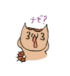 meowmeowmeow（個別スタンプ：6）