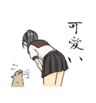 後ろ少女。（個別スタンプ：4）