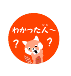 ぽっぷんZOO！（個別スタンプ：4）