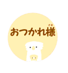 ぽっぷんZOO！（個別スタンプ：8）