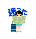 ゆーなさんの旅行（個別スタンプ：6）