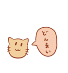 ボールねこのつぶやき（個別スタンプ：1）