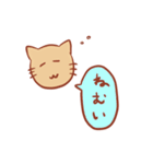 ボールねこのつぶやき（個別スタンプ：15）