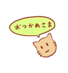 ボールねこのつぶやき（個別スタンプ：34）