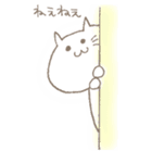 ねこのねねこ（個別スタンプ：9）