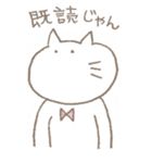 ねこのねねこ（個別スタンプ：22）