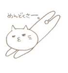 ねこのねねこ（個別スタンプ：39）