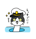 白黒猫のチョビ艦長（個別スタンプ：4）