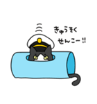 白黒猫のチョビ艦長（個別スタンプ：15）