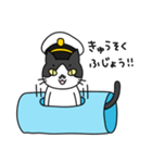 白黒猫のチョビ艦長（個別スタンプ：16）