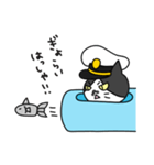 白黒猫のチョビ艦長（個別スタンプ：27）