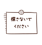 しゃーさんの没なボクら2（個別スタンプ：37）