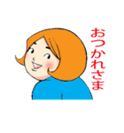 ひらがな女子（個別スタンプ：14）