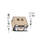 PSI -サイ-（個別スタンプ：27）