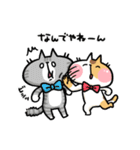 ねこスタ（個別スタンプ：18）