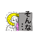 アメリカンポップ女子（個別スタンプ：23）