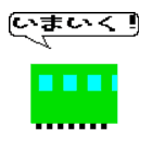 ぴこぴこすたんぷ 8Bit ファミコン風（個別スタンプ：19）