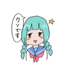 おんなのこたち（個別スタンプ：35）