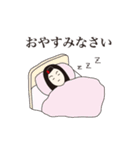 バブリールミ子（個別スタンプ：24）