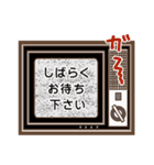 70．80年代あの頃スタンプ（個別スタンプ：4）