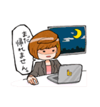 働くことを強いられている（個別スタンプ：20）