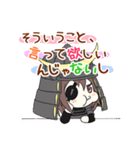 だてまさ（個別スタンプ：3）