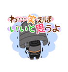 だてまさ（個別スタンプ：34）