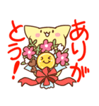 スイアニ！（個別スタンプ：3）