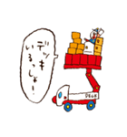 引越に首ったけ（個別スタンプ：24）