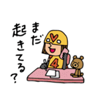 Do your best. Heroes. Episode of School（個別スタンプ：19）