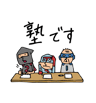 Do your best. Heroes. Episode of School（個別スタンプ：24）