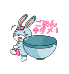 丼うさぎ（個別スタンプ：12）