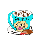 猫喫茶！カフェラテ！（個別スタンプ：21）