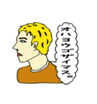 カタコト日本語のジョージ（個別スタンプ：13）