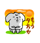 犬になりたい（個別スタンプ：9）